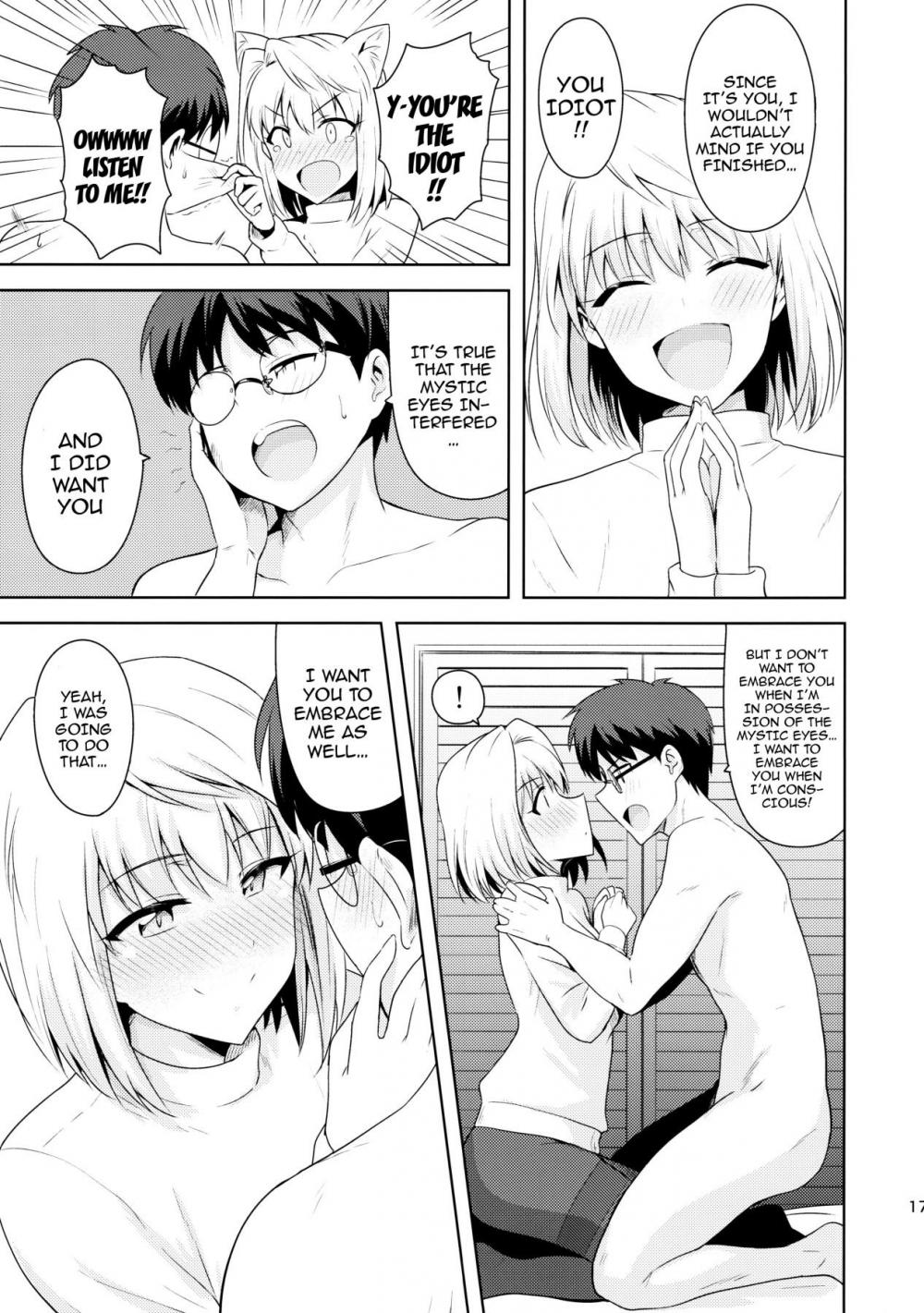 Hentai Manga Comic-Those Two That Day ~Arcueid's Story~-Read-16